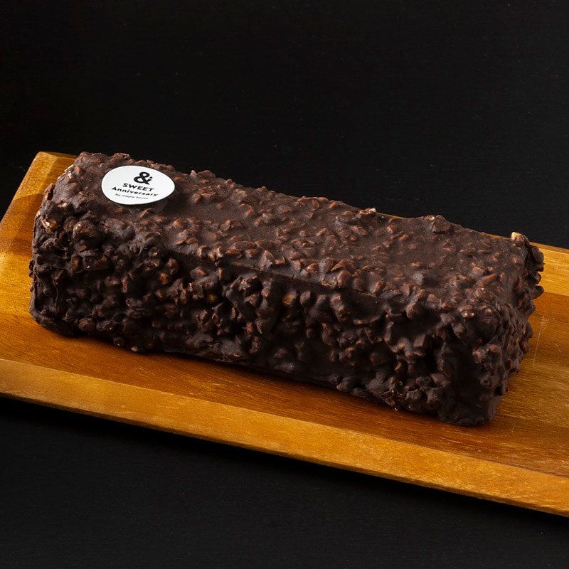 ガトーショコラナッツバー　－Love Collection 2026