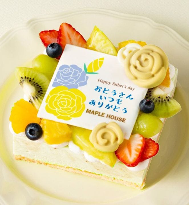 【父の日】メッセージレアチーズケーキ