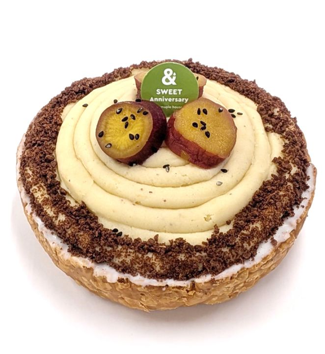 【期間限定】さつまいもパイ（ホール）