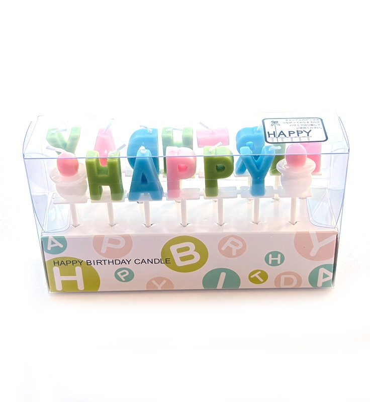 ハッピーバースディキャンドルギフト