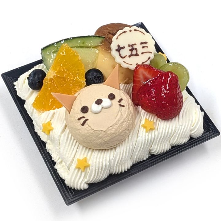 キッズミニデコレーション【12/20-25販売休止】