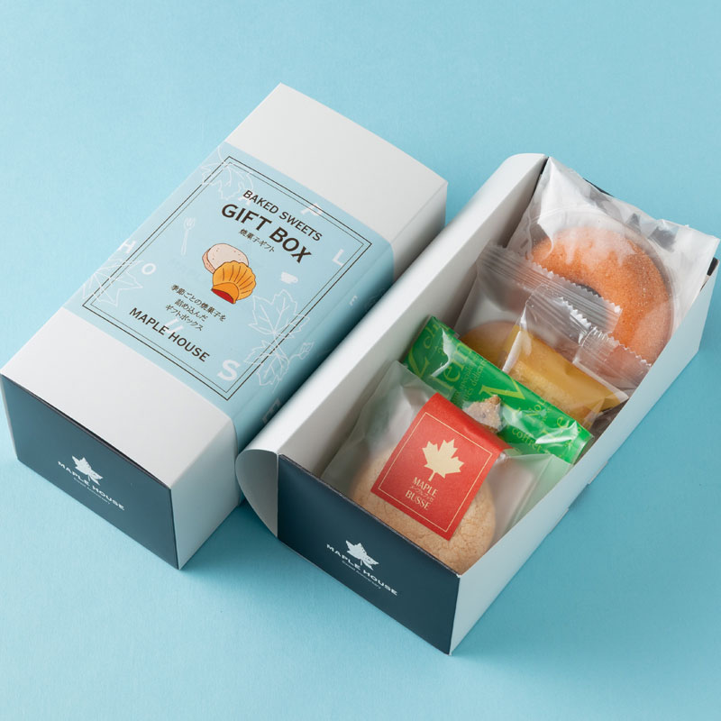 マルチBOX【5P】