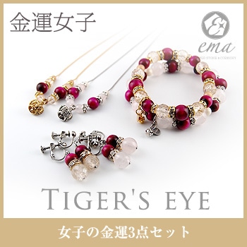 �ڶⱿ���ҡ۶Ɀ���� �֥쥹��å� �ͥå��쥹 �ԥ��� ������ 3�����åȡ� �ԥ󥯥����������� ŷ����  �ѥ���ȡ����ema�� �ԥ󥯥����������� �� �����ѥ�ե�å��奯�ꥹ���� �� �������������� �� �ڥ�ǥ�������