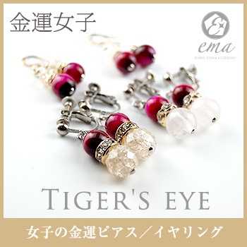 �ԥ󥯥����������� ŷ���� ������ �ԥ��� �ѥ���ȡ��� �Ɀ���ҡ� �ԥ󥯥����������� �� �����ѥ�ե�å��奯�ꥹ���� �� �������������� ��