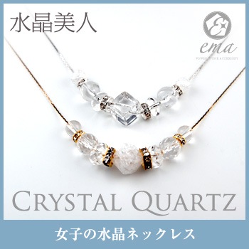 �徽 �ͥå��쥹  �ѥ���ȡ��� �徽���� ��ŷ���� �ѥ���ȡ���