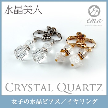 �徽 ������ �ԥ��� �ѥ���ȡ���  �徽���� �� �ڥ��ꥳ��ԥ�����