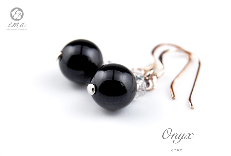 73 天然石　オニキス　8㎜　黒瑪瑙　ピアス　イヤリング 8月の誕生石】黒瑪瑙 オニキス ブラックアゲート 天然石 ピアス