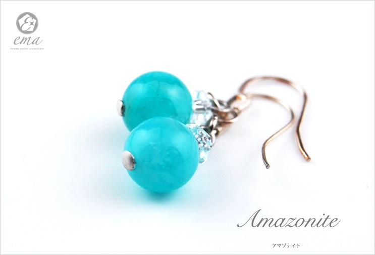 ���ޥ��ʥ��� �ԥ��� ��ڥ롼���� ���ޥ��ʥ��� ������ �ѥ���ȡ��� ŷ���� �ԥ��� �ڥ����� / ���ꥳ��ԥ��� �ѹ��ġ�