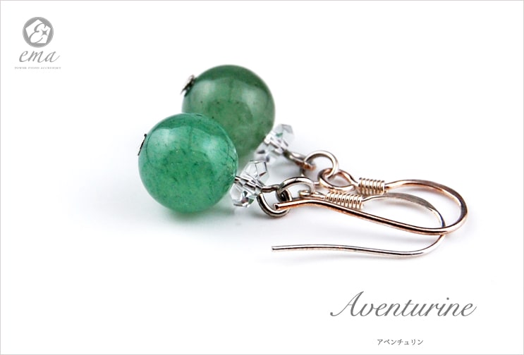 ���٥������ �ԥ��� ������ �ѥ���ȡ��� ŷ���� �ԥ��� �ڥ����� / ���ꥳ��ԥ��� �ѹ��ġ�