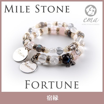 ��֥�ɥ饤�� �֥쥹��å� ��ema�ۡ�ɱ��Fortune  ��֥�ɥ饤�� �� �������������� �� ����å��徽 �� �徽  �ޥ��륹�ȡ��� �ѥ���ȡ���֥쥹��å�