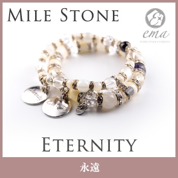 �ࡼ�󥹥ȡ���  �֥쥹��å� ��ema�ۡ�ʱ��Eternity  �ࡼ�󥹥ȡ��� �� �ޥ������֥ѡ��� �� ���᥸���� �� �徽�ʥ����ͥåȡ�  �ޥ��륹�ȡ��� �ѥ���ȡ���֥쥹��å�