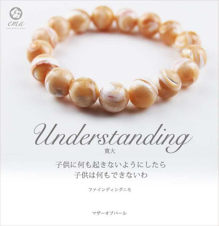 �ޥ������֥ѡ����ema����ʤ밦���С� ŷ���� �ѥ���ȡ��� �֥쥹��å�