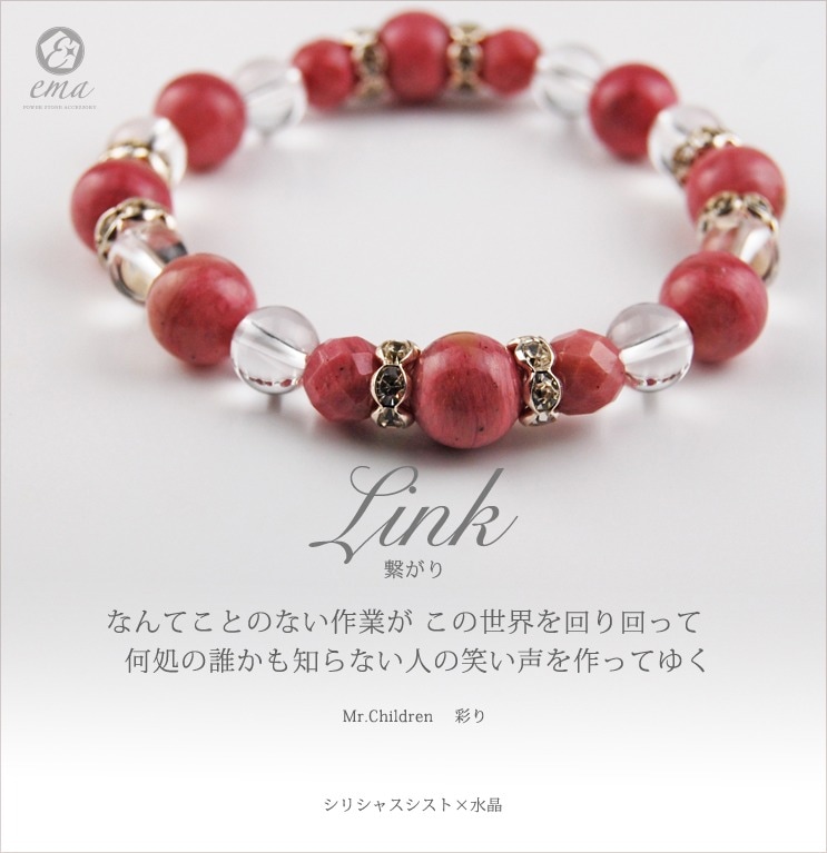 ��ema���ɹ��ʿʹִط�-���ꥷ�㥹�����ȡ߿徽��ŷ���Хѥ���ȡ���֥쥹��å�