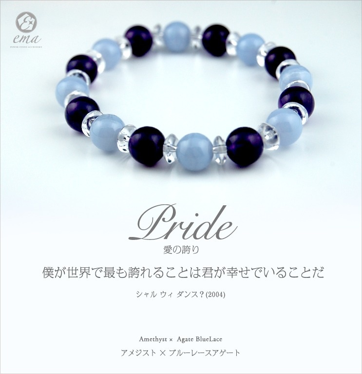 ���᥸����  8������ �֥롼�졼���������� 8������ �徽 ŷ���Х֥쥹���ѥ���ȡ���֥쥹