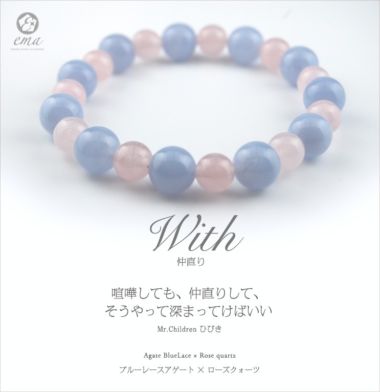 �֥롼�졼���������� 10�����ߥ������������� 8������ŷ���Х֥쥹���ѥ���ȡ���֥쥹