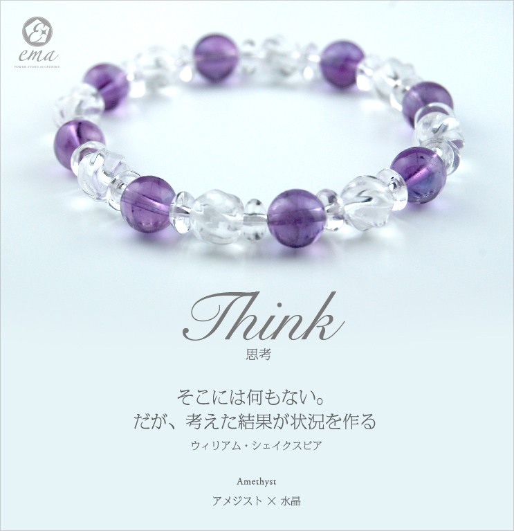 ���᥸���ȡ�ǻ�����ߤ쿧�� 8������ �徽�ʥĥ����ȥ��åȡ�8���� ŷ���Х֥쥹���ѥ���ȡ���֥쥹