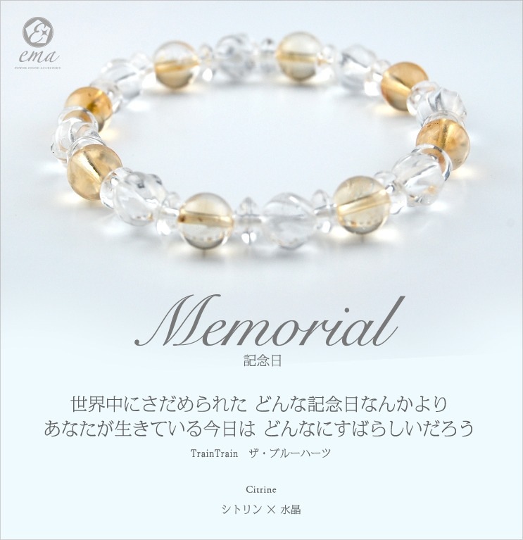 ���ȥ�󡡣������߿徽�ʥĥ����ȡ�ŷ���Х֥쥹���ѥ���ȡ���֥쥹