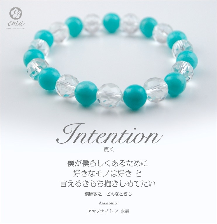 ���ޥ��ʥ��� �������ߥ��åȿ徽�������� ŷ���Х֥쥹���ѥ���ȡ���֥쥹