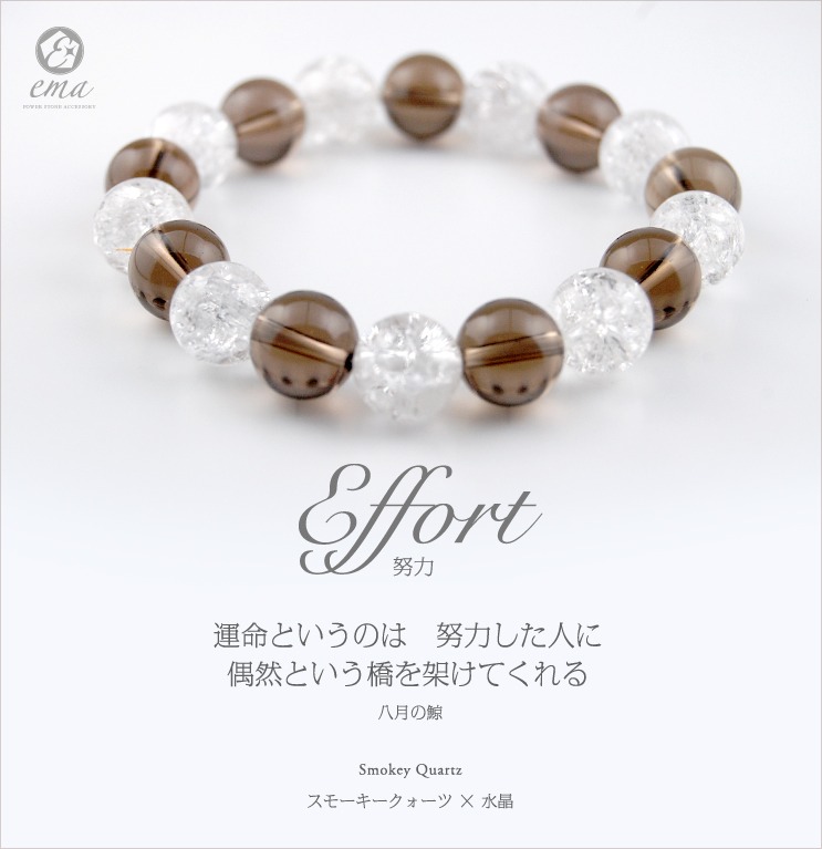 ���⡼�����������ġ�10������ ����å��徽��10���� ŷ���Х֥쥹���ѥ���ȡ���֥쥹