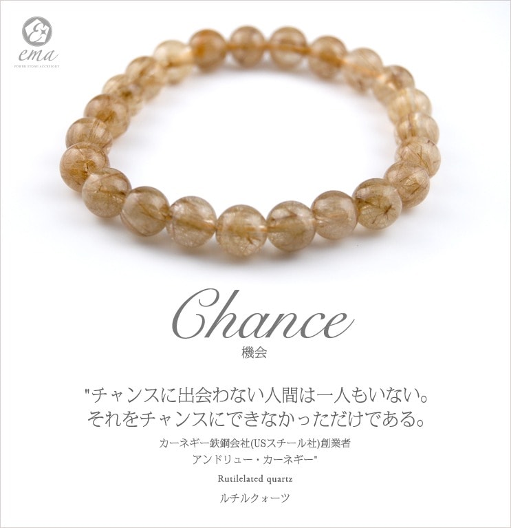 �ڸ��꣱���ۥ���륯������ 8���� ŷ���Х֥쥹���ѥ���ȡ���֥쥹