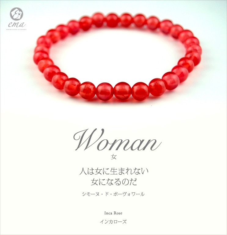 �ǹ�顡���를����󻺡����󥫥������ʥ����ɥ��������ȡ�M�������������16.0��� ����������¡���16��� ŷ���Х֥쥹���ѥ���ȡ���֥쥹