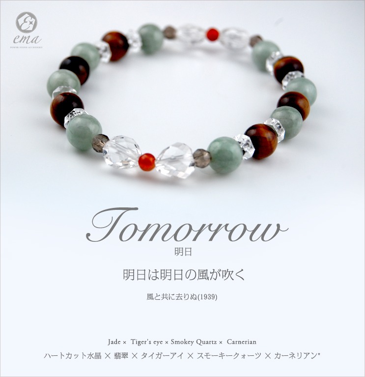 �ϡ��ȥ��åȿ徽���ǿ�ߥ������������� ���⡼�����������ġߥ����ͥꥢ�� ŷ���Х֥쥹���ѥ���ȡ���֥쥹