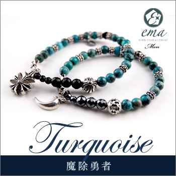 ���������� ��ʪ ��� �ѥ���ȡ��� �֥쥹��å� �����ͦ�ԡ�ںǹ��ʼ��� ���������� �� ���˥��� �� �إޥ�����