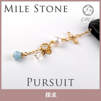 �������ޥ�� ���ȥ�å� ����ۥ󥸥�å����������꡼��ema�� �ѥ���ȡ���  ��õ��Pursuit�䥢�����ޥ�� �� ���᥸����  ŷ����