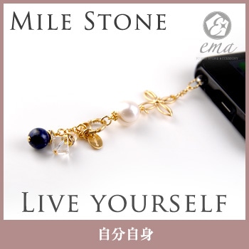 ��ԥ��饺�� ���ȥ�å� ����ۥ󥸥�å����������꡼��ema�� �ѥ���ȡ���  ��Live Yourself-��ʬ����-�� ��ԥ��饺�� �� ����å��徽  ŷ����