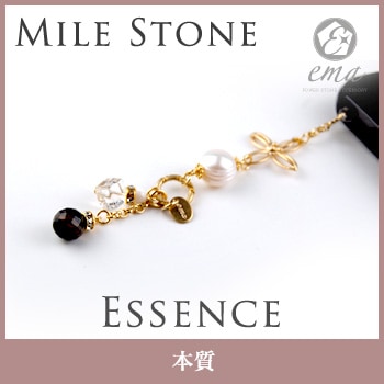 ŷ���� ���ȥ�å� ����ۥ󥸥�å����������꡼��ema�� �ѥ���ȡ���  ��Essence-�ܼ�-�� ŷ���� �� �ޥ������֥ѡ��� ŷ����