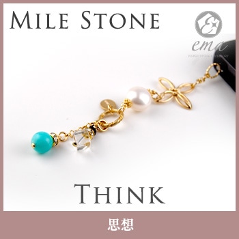 ���ޥ��ʥ��� ���ȥ�å� ����ۥ󥸥�å����������꡼��ema�� �ѥ���ȡ���  ��Think-����-��  ���ޥ��ʥ��� �� ���˥��� ŷ����