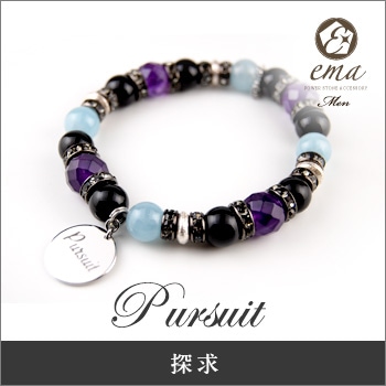 ��� �������ޥ�� �ѥ���ȡ��� �֥쥹��å� ��õ���Pursuit���������ޥ�� �� ���᥸���� �� ���˥���