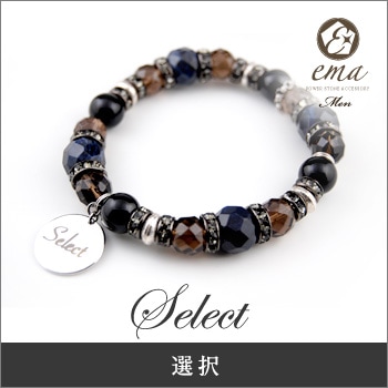 ��� �������饤�� �ѥ���ȡ��� �֥쥹��å� �������Select �������饤�� �� ���⡼������������ �� ���˥���