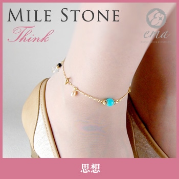 ���ޥ��ʥ��� ŷ���� K14���󥯥�åȡ�ema�� �ѥ���ȡ���  ��Think-����-��  ���ޥ��ʥ��� �� ���˥���