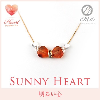 �ϡ��� �ͥå��쥹 �����ͥꥢ�� �ѥ���ȡ��� �İ��� ��ema�ۡ�Sunny-���뤤��-�� ŷ����