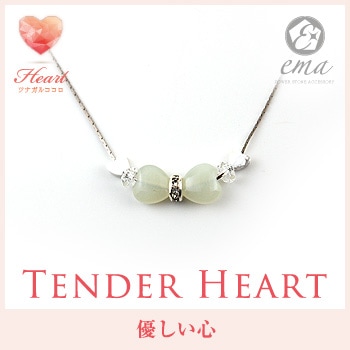 �ϡ��� �ͥå��쥹 �ǿ� �������� �ѥ���ȡ��� �� ��ema�ۡ�Tender-ͥ������-��  ŷ����