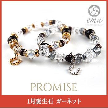 1ָۡPromise1 ͥå ŷХ֥쥹åȡema