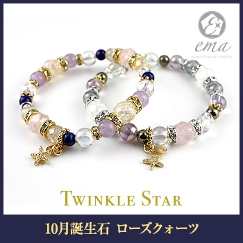 ڷؤ10ۥѥȡ ֥쥹å 10  ġTwinkle Star