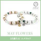 ڷؤ5ۥ ѥȡ ֥쥹å5   MAY FLOWERS