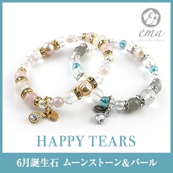 �ڷ��ؤ��6�����ۥࡼ�󥹥ȡ��� �ѡ��� �ѥ���ȡ��� �֥쥹��å�6�� ������ �ࡼ�󥹥ȡ��� ��HAPPY TEARS��