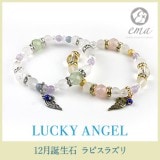 ڷؤ12ۥԥ饺 ѥȡ ֥쥹å12   Lucky Angel