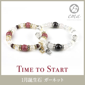 ڷؤ1ۥͥå ѥȡ ֥쥹å1   Time to Start