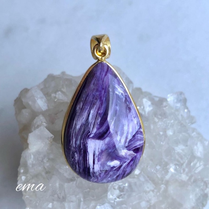 世界三大ヒーリングストーン】チャロアライト 瞑想ペンダントトップ