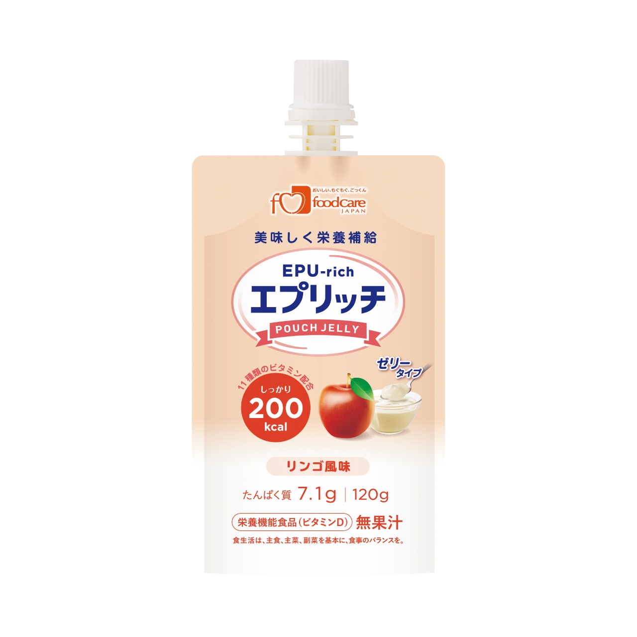エプリッチパウチゼリー リンゴ風味 [120g] | 栄養補助食品,ゼリー