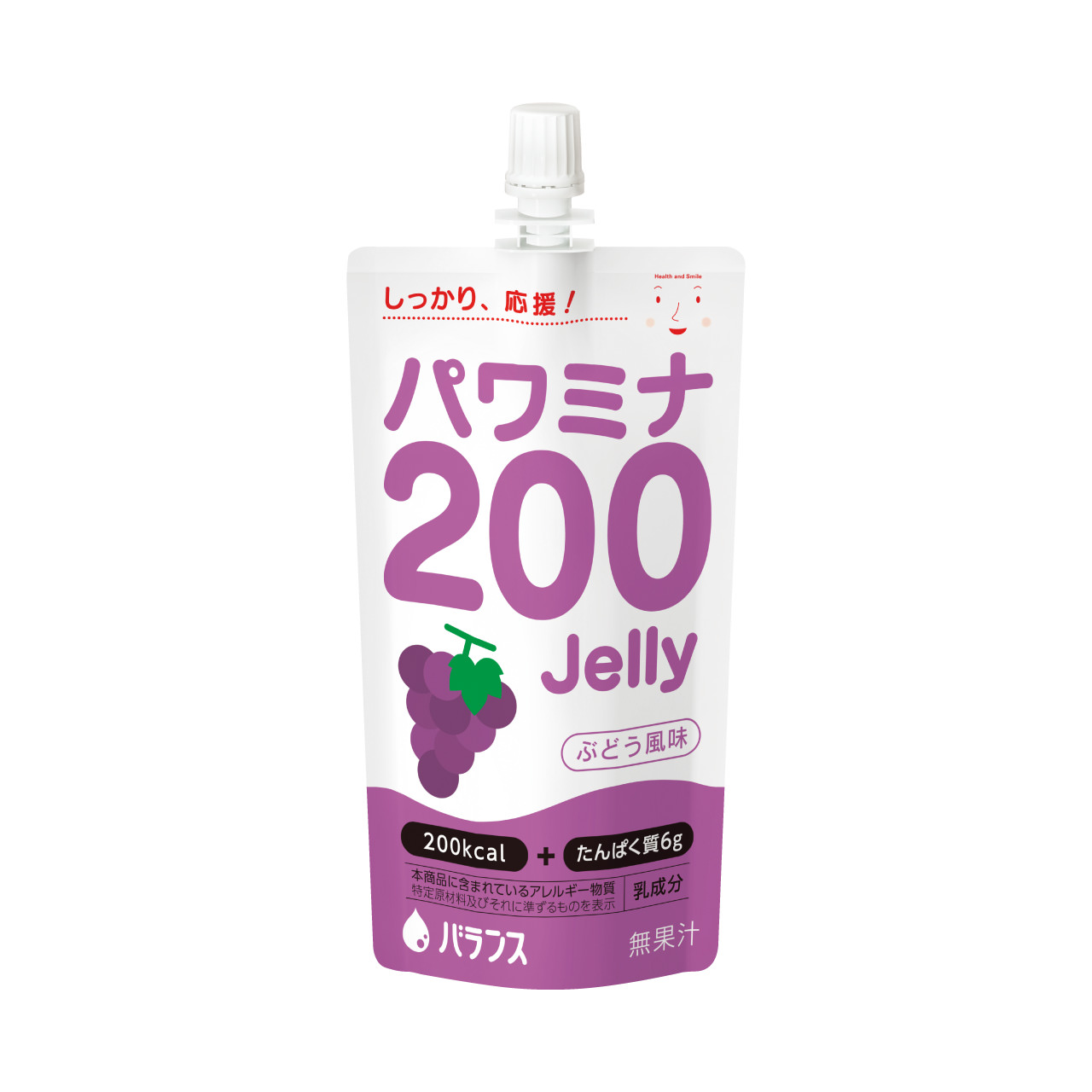 【楓さま専用】栄養補助食品 楓さま専用】栄養補助食品ほか