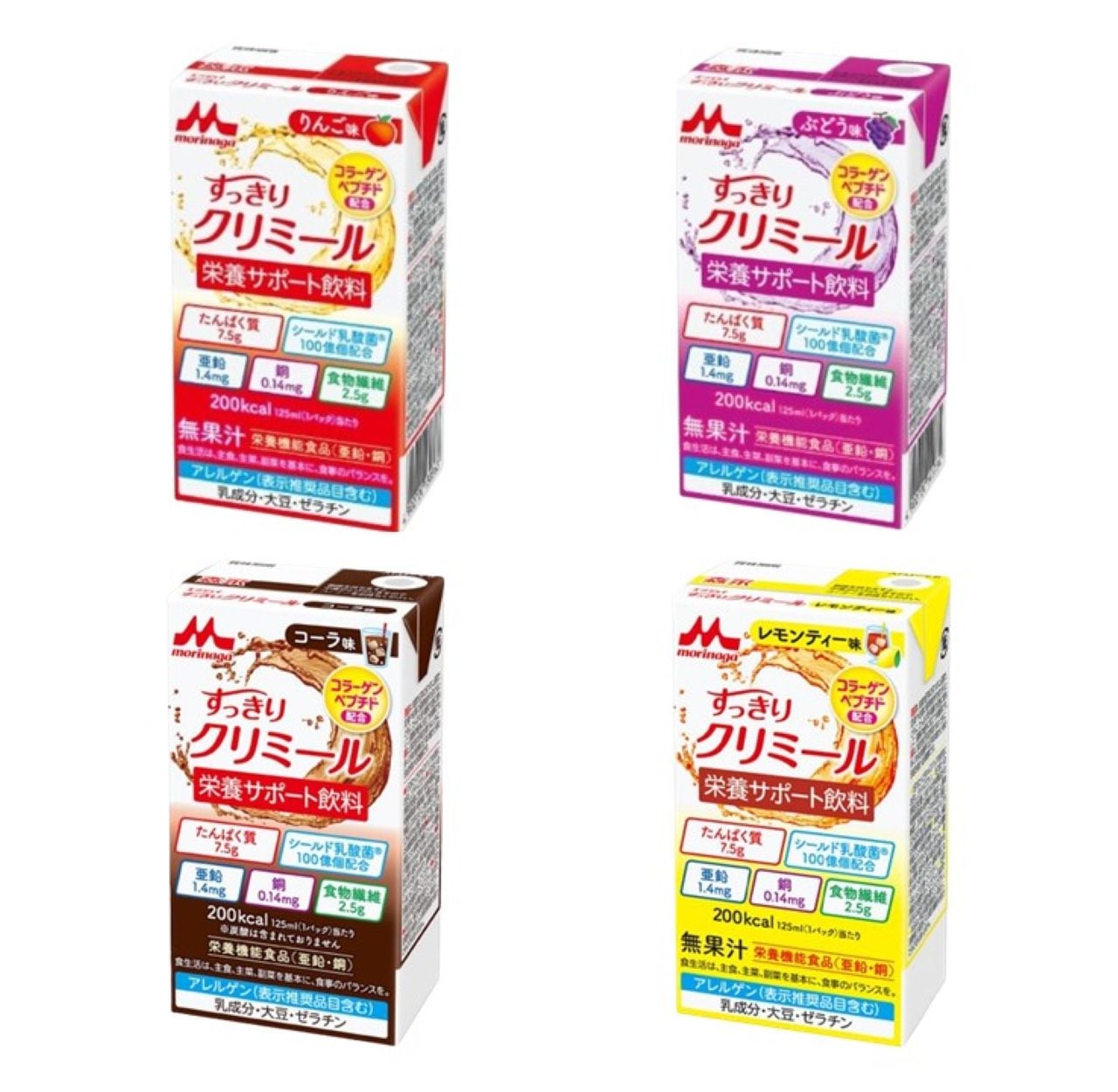 栄養補助食品,飲料,カロリー・たんぱく質 | えみえケアフーズ