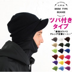 Brim Beanie/ĥդӡˡ snj-41