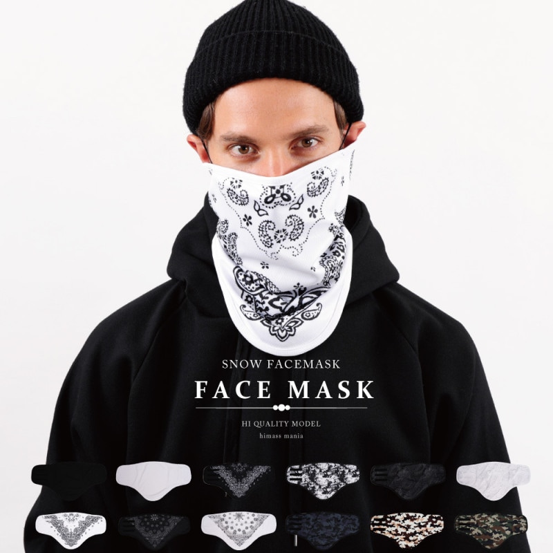 スパマスク アルパインスターズ フェイスマスク 4輪用 ZX EVO V2 BALACLAVA