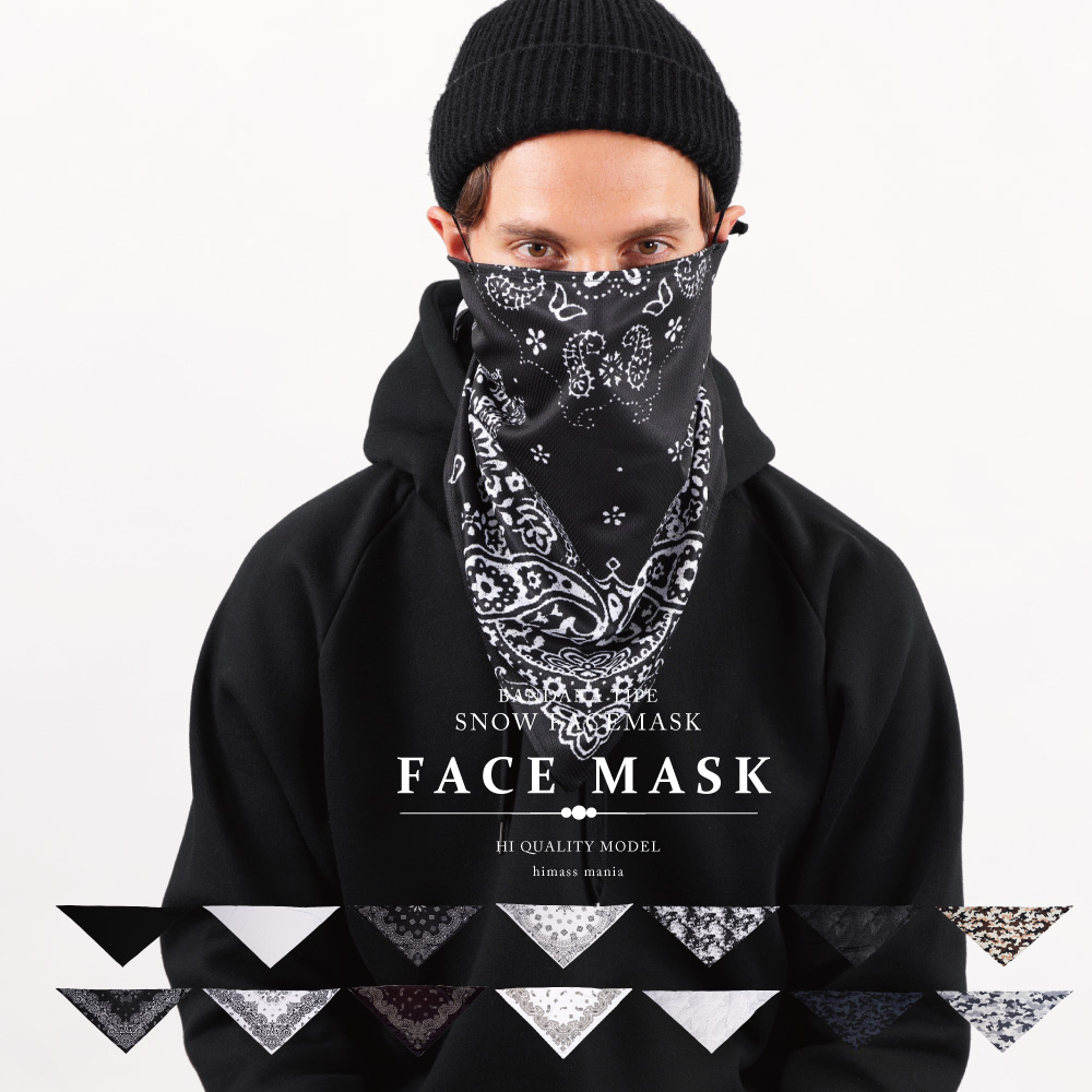 Bandana Face Mask/バンダナタイプフェイスマスク snj-80 【ゆう