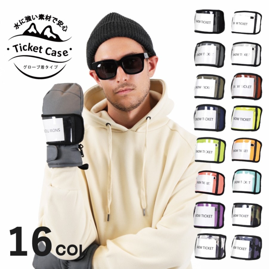 BURTON QUIKSILVER スノーボードウェア パスケース Mサイズ Ticket Pass Case/グローブ着タイプパスケース snj-100 【ゆうパケット